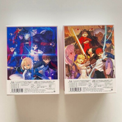 Fate Stay Night Unlimited Blade Works Box Set 1 & 2 Limited Blu