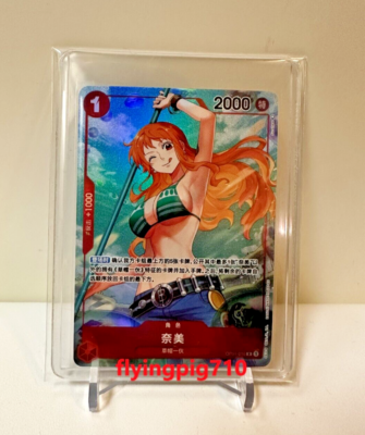 One Piece Chinese Card Game Romance Dawn Nami OP01-016 R Alt Art