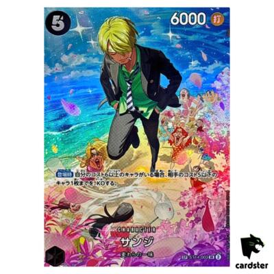 Sanji SR ST14-003 [SP PAR] Parallel [OP10] Royal Blood One Piece