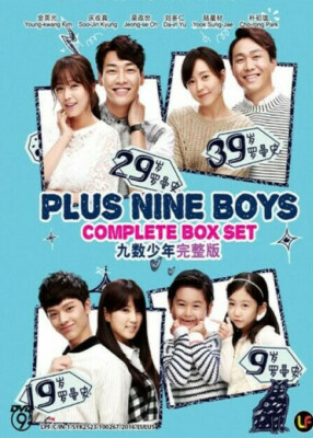 DVD Korean Drama Plus Nine Boys (1-14End) English Subtitle All