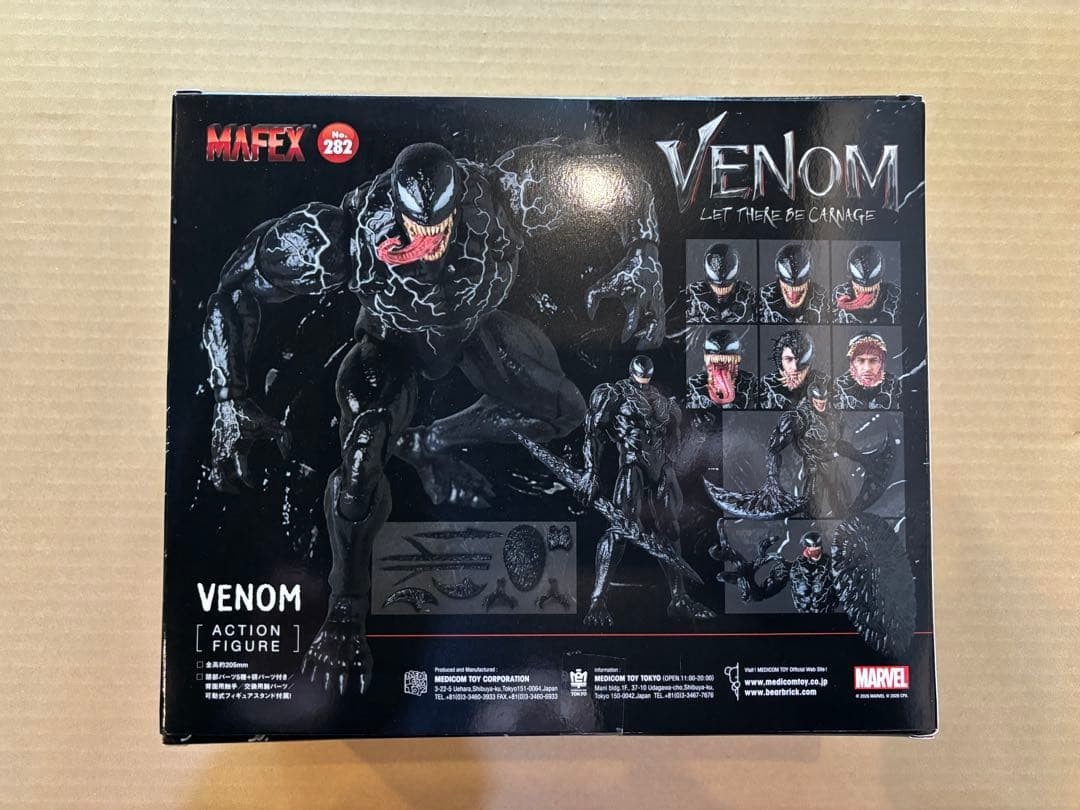 MAFEX No.282 Venom Let There Be Carnag VENOM Action Figure H 8.0