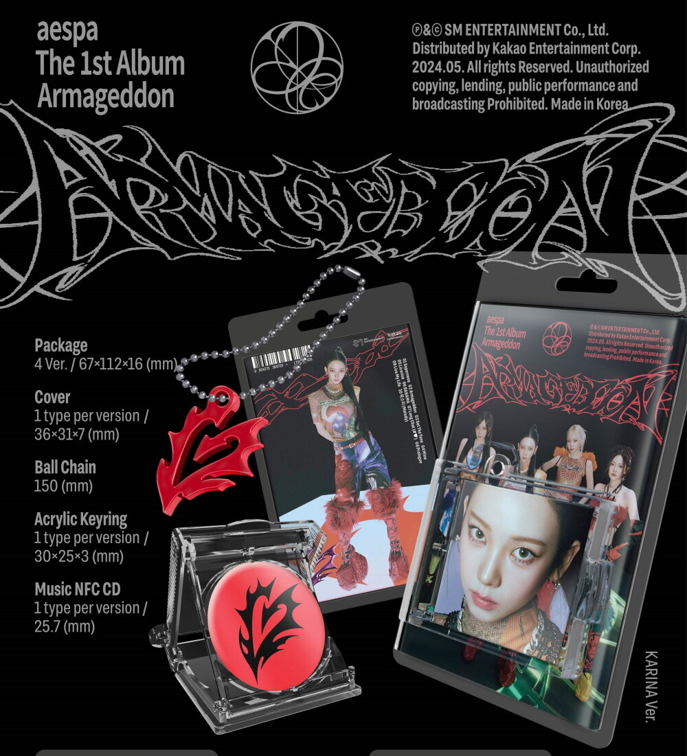 aespa - Armageddon [SMini Ver.] Smart Album+Extra Photocards Set