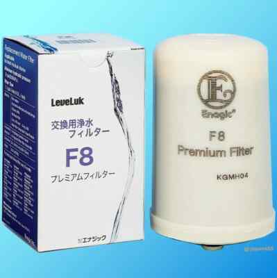 Leveluk F8 Filter for Kangen K8 Water Ioniser Machine Made by