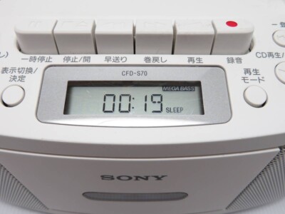 SONY CFD-S70 CD Radio Cassette Recorder Audio System White | eBay