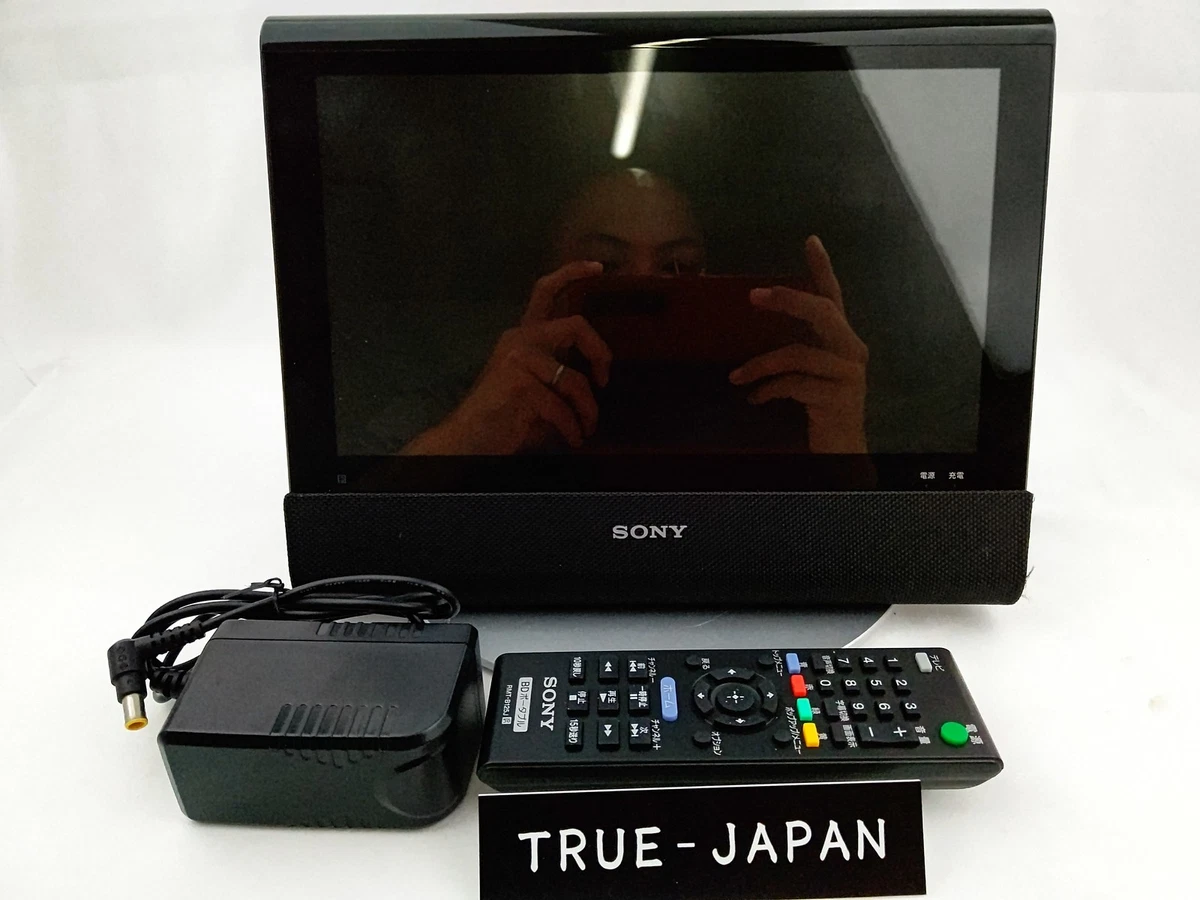 SONY BDP-Z1 Portable Blu-ray Disc DVD CD Player 10.1V High vision