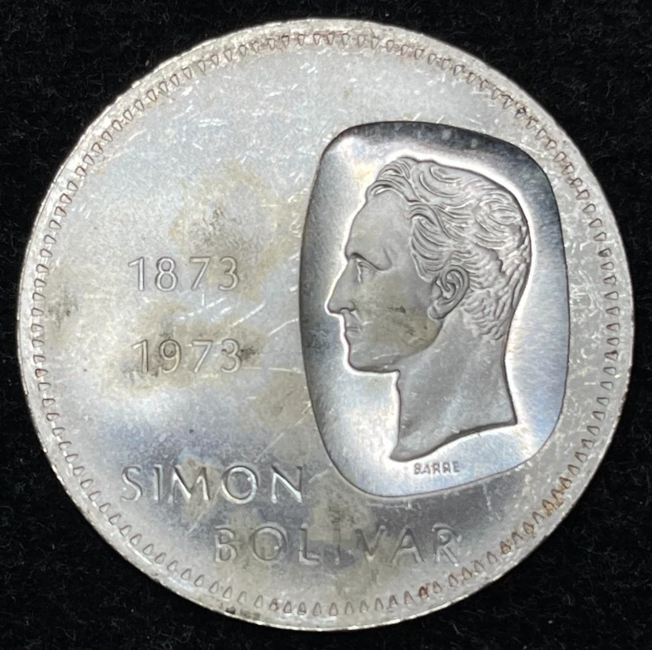 ベネズエラ 10ボリバル 銀貨(1973年) Venezuela 10 Bolivares Y 45