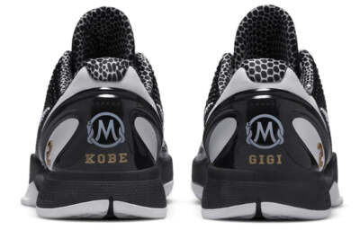 CW2190 002 Nike Kobe 6 Protro Mambacita Sweet 16 | eBay