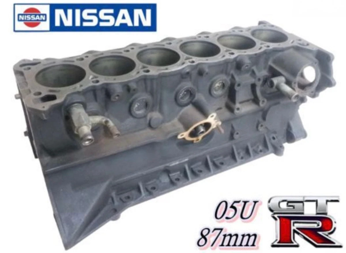 Preços baixos em Blocos de Motor para Nissan GT-R | eBay