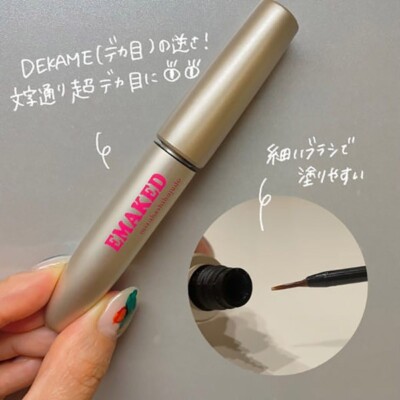 EMAKED Eyelash Growth Serum 2ml Treatment Eye Lash Mizuhashihojudo