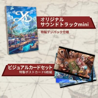 Nintendo Switch Ys X NORDICS Soft Adol Ador Christin Edition