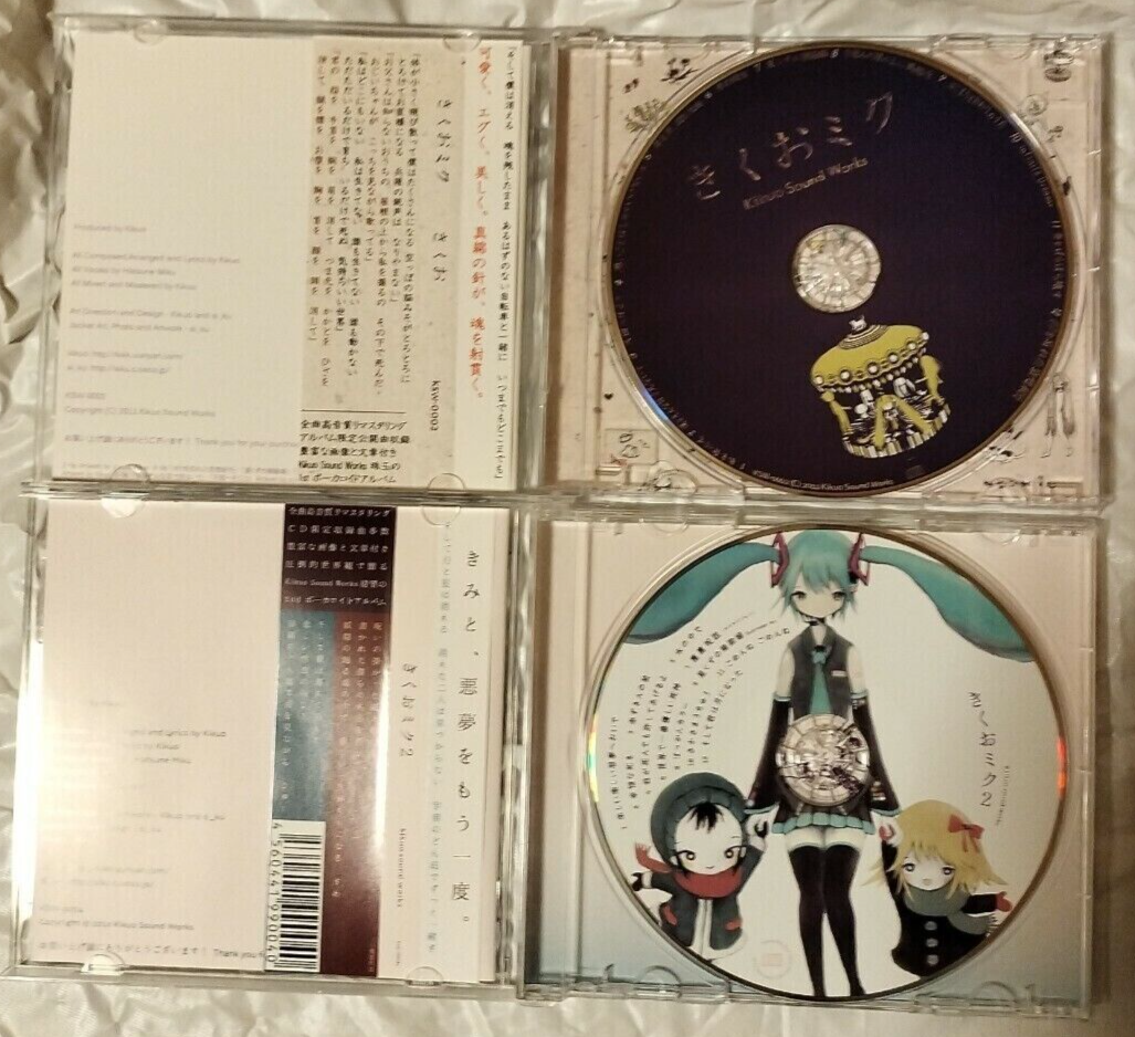 Kikuo CD KIKUO MIKU 1 2 3 4 CDs Hatsune MIKU Japan Vocaloid Set of