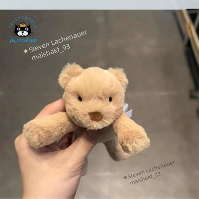 Jellycat Smudge Bear Bag Charm - Cute Keychain MWT | eBay