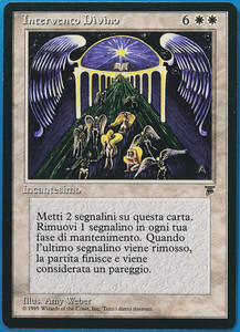 Divine Intervention Mtg | eBay