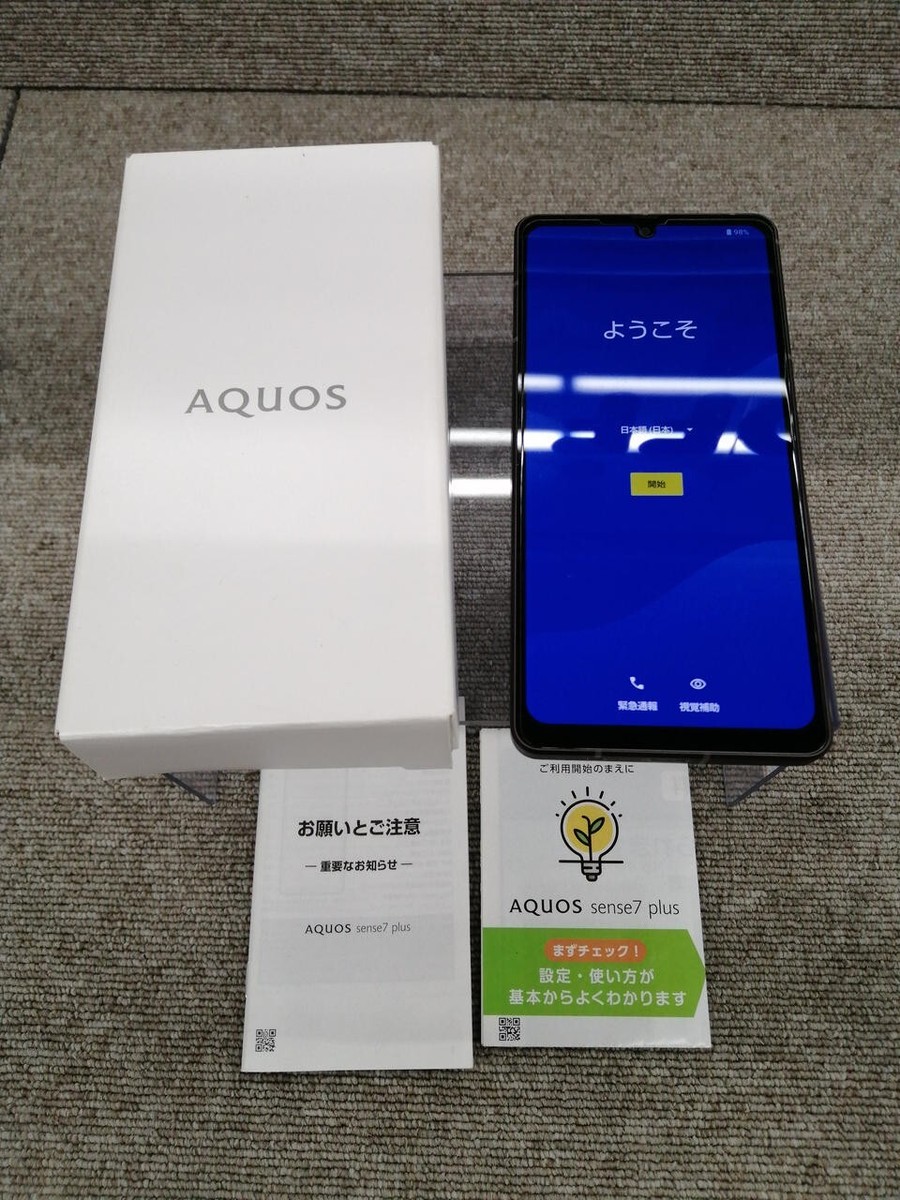 SHARP Model: A208SH AQUOS SENSE7 PLUS Smartphone Android 128GB | eBay