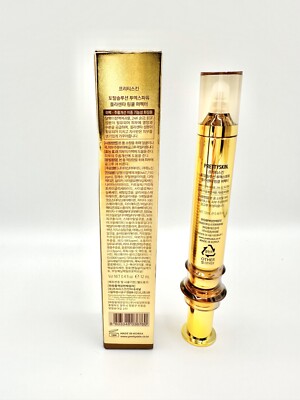 PRETTY SKIN - KOREAN BRAND - Total Solution 2X Power Placenta