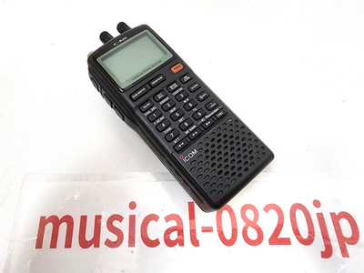 ICOM IC-R20 Handheld Communications Receiver | eBay