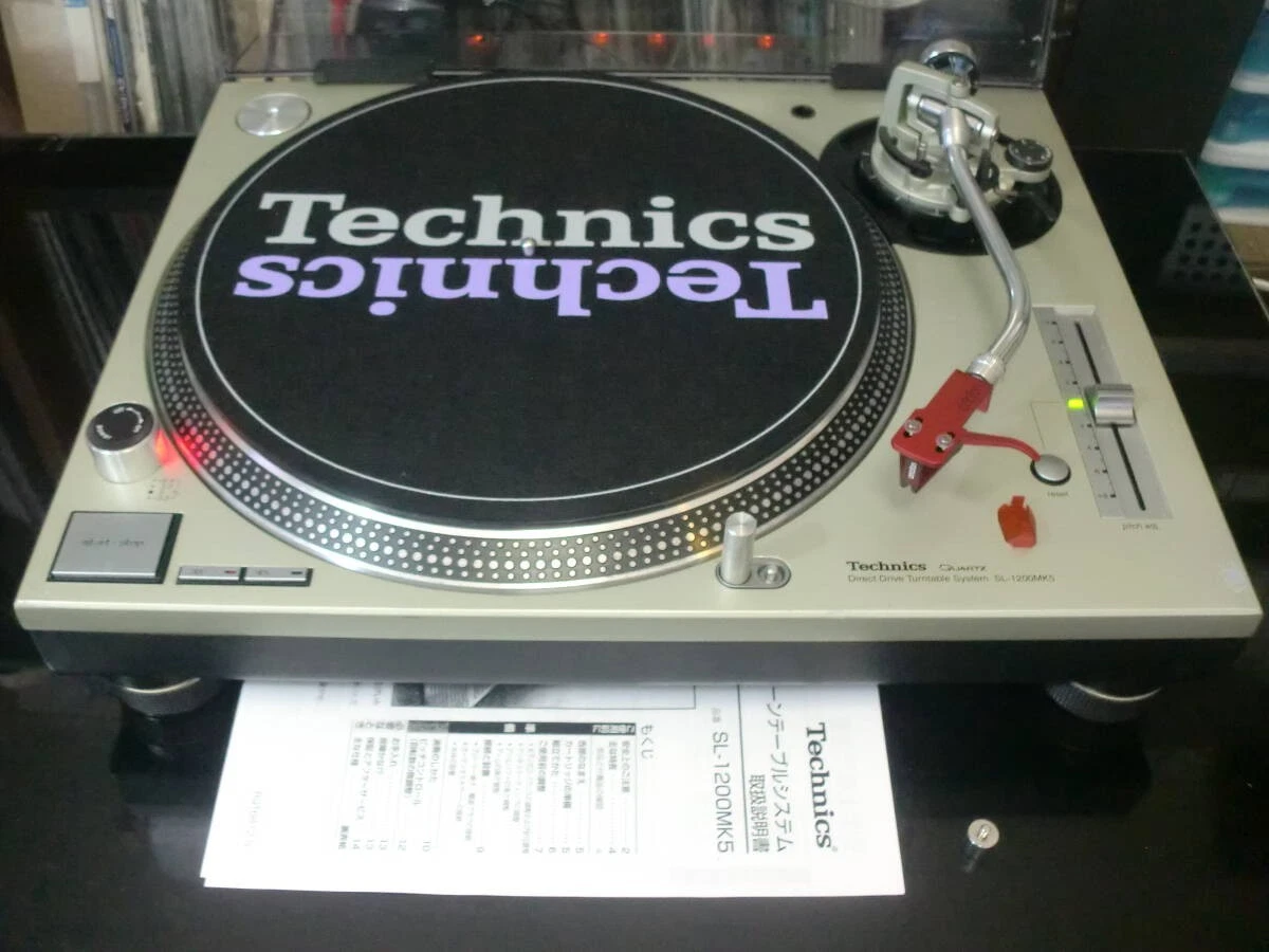 Technics SL-1200MK5 DJ Turntables for sale | eBay