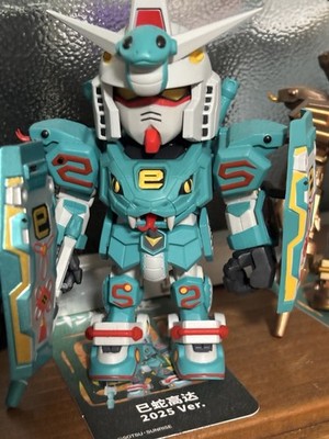 Bandai Namco Gundam Zodiac Blind Box Year of The Snake 2025 Miniso