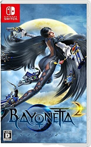 Bayonetta 1 + 2 + 3 Trilogy - Nintendo Switch Factory Sealed