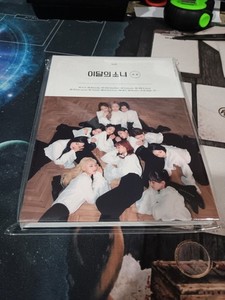 Loona X X Limited B Album for sale | eBay