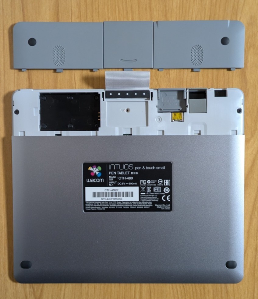 Wacom Ichitaro CTH-480/R Intuos small Limited Tablet with Box Mint