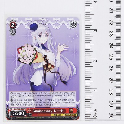 ヴァイスシュヴァルツ 2023 Weiss Schwarz #112 CAT GIRL MODE