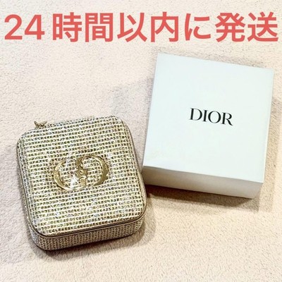 Dior Holiday 2025 Jewelry Case Luxury Gold Designer Gift Limited