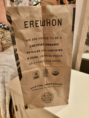 EREWHON Market Brown Black Palm Print Paper Bag Used Once See