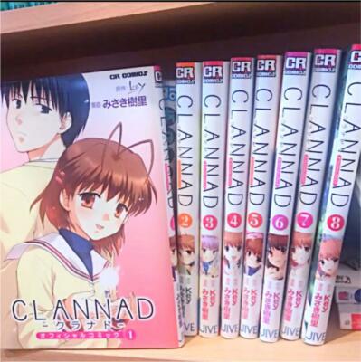 CLANNAD Vol.1-8 Complete Set Japanese language manga Comics no