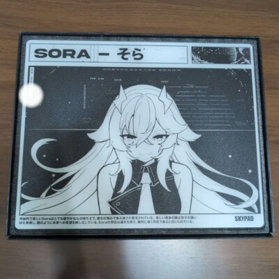 SKYPAD 3.0 XL Shiny SORA Limited Edition Gaming Glass Mouse Pad