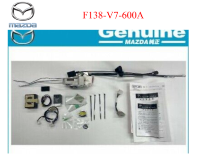 Mazda genuine RX-7 FD3S keyless entry system full set complete