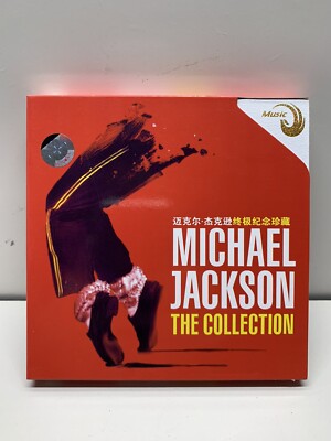 Michael Jackson The Collection Vinyl CD Set Rare | eBay