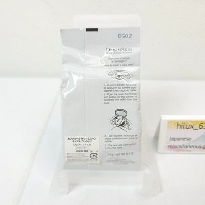 DIOR CUPTURE DREAM SKIN Moist Cushion SPF50 /PA Refill (#010) PA