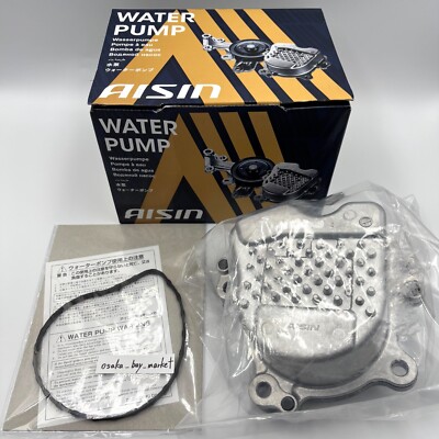 AISIN WPT-191 ウォーターポンプ 161A0-39025