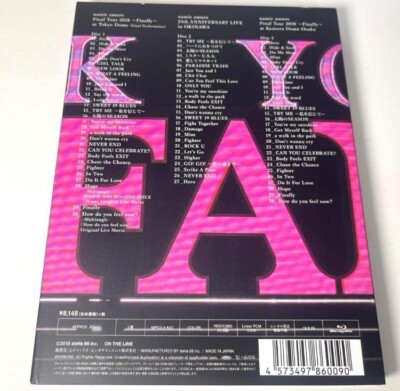 Amuro Namie Final Tour 2018 - Finally - Blu-ray OSAKA DM ver 1st