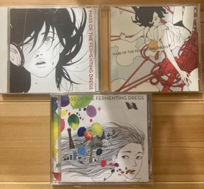 MASS OF THE FERMENTING DREGS 3CD Set World is Yours Zero comma