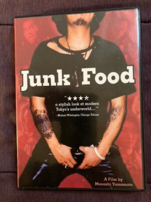 JUNK FOOD MASASHI YAMAMOTO 1997 KINO DVD WIDE EXTRAS EXCELLENT