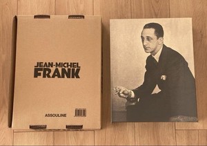Jean Michel Frank | eBay