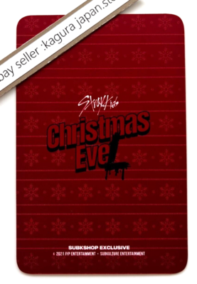 Stray Kids FELIX Christmas Evel subk Benefit Official Photocard
