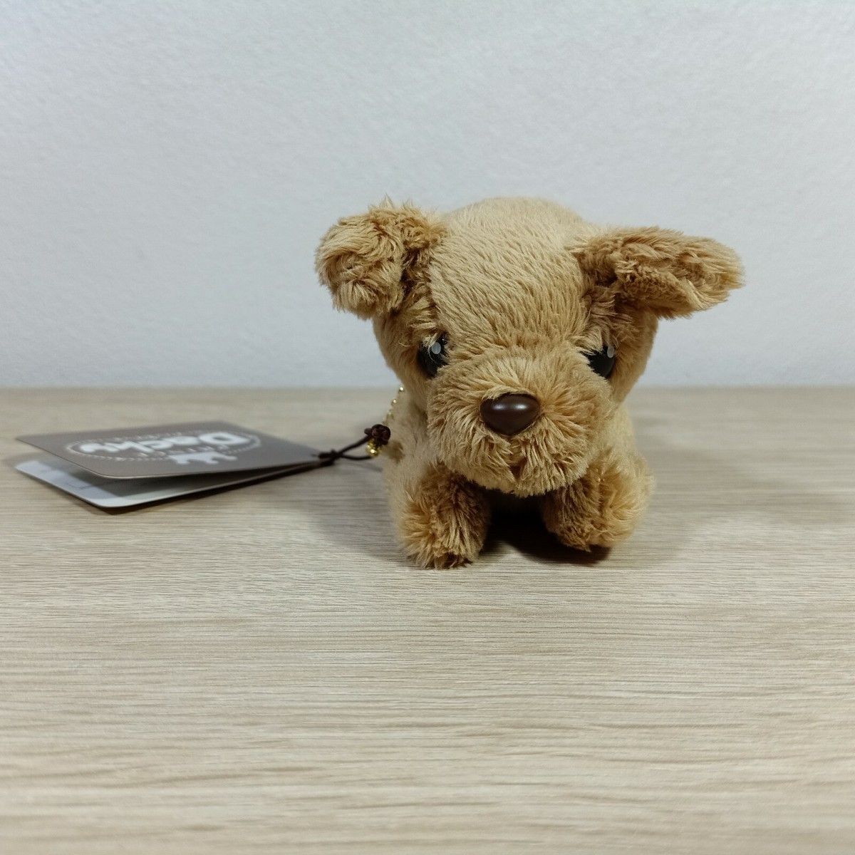 Prince Dacky Brown Puppy Dog Plush Toy Sml Sz 5.5