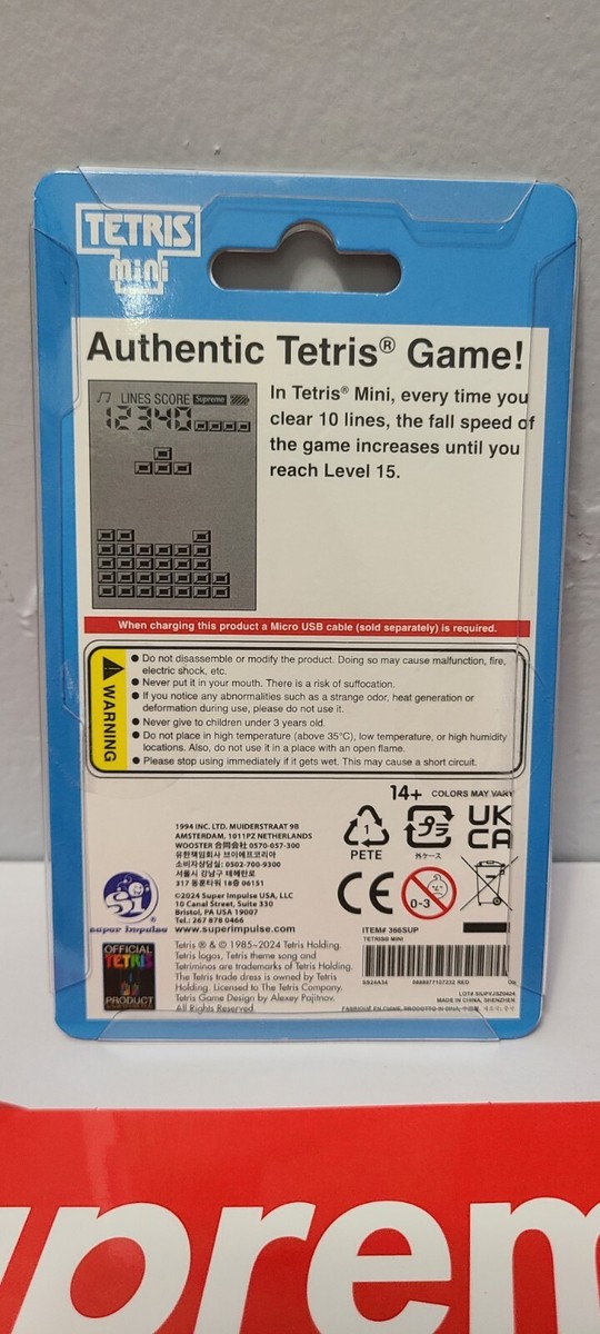 Supreme x Tetris RED Handheld Mini Game Console W/Keychain SS24