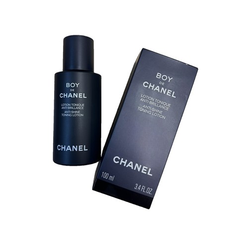 BOY DE CHANEL シャネル ジェル モイスチャライザー 50ml BOY DE