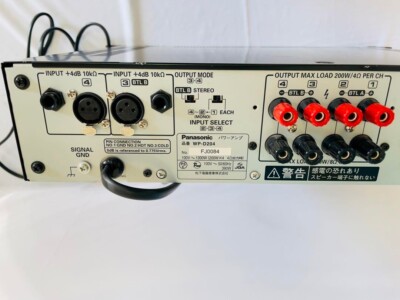 Panasonic Ramsa WP-D204 Power Amplifier Used Tested | eBay