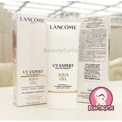 Lancome UV Expert Aqua Gel SPF50 PA++++ UVB-UVA 50mL/ 1.69oz NIB