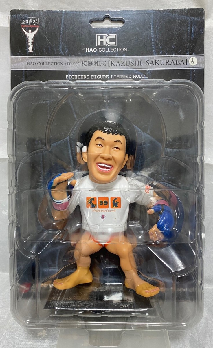 エメリヤーエンコヒョードルのフィギュア HAO COLLECTION - メルカリ