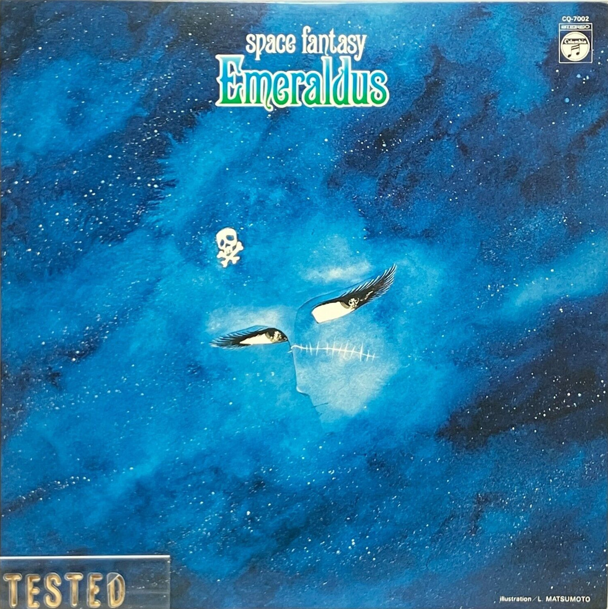 Queen Emeraldas Emeraldus Song & Drama LP Vinyl Record 1978 Japan