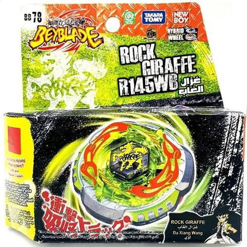 TAKARA TOMY Rock Giraffe R145WB Beyblade Metal Fusion Fury