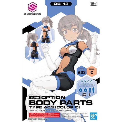 Bandai 30MS 30 Minutes Sisters (OB-13) Option Body Parts Type A03