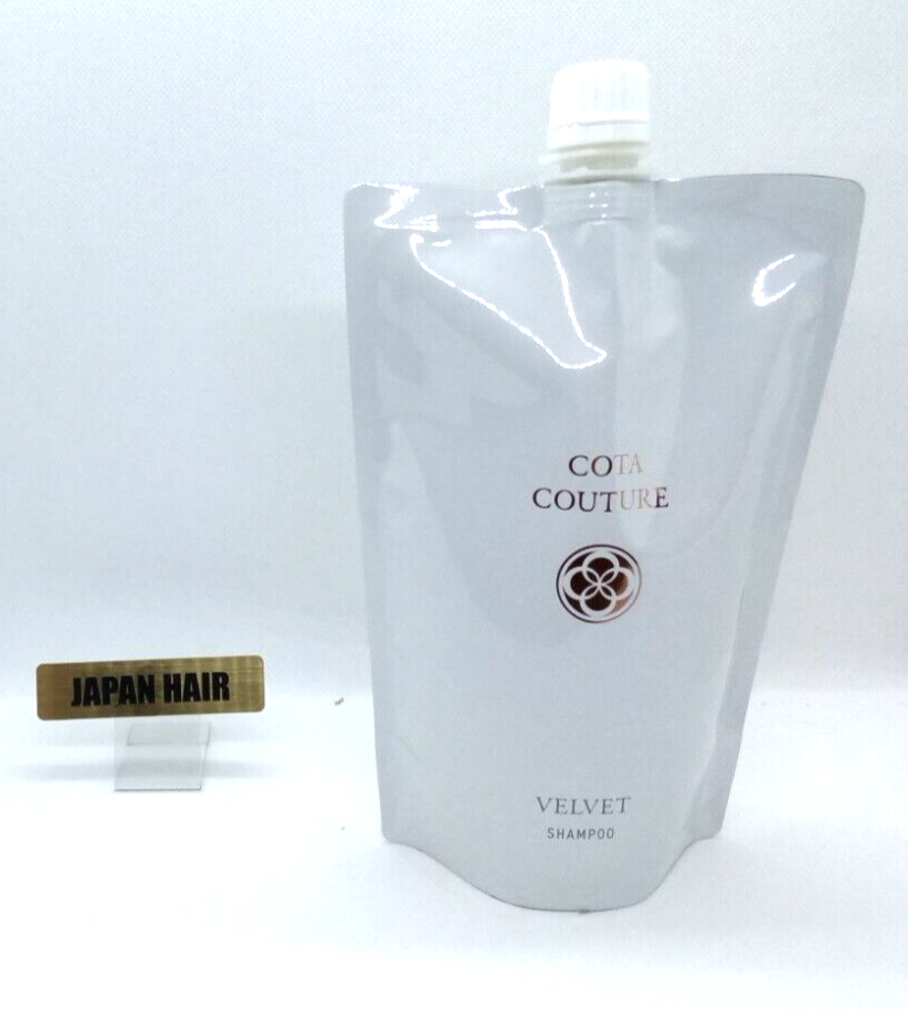 コタクチュール ベルベット トリートメント 550g コタ クチュール 人気