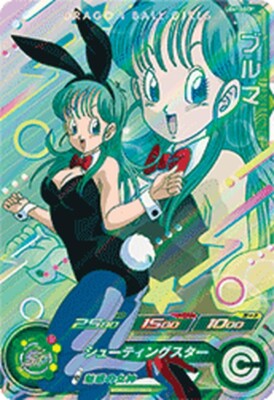 PSA10 ブルマ UGM4 gcp1 DRAGON BALL BULMA CP PSA10 ブルマ UGM4 gcp1